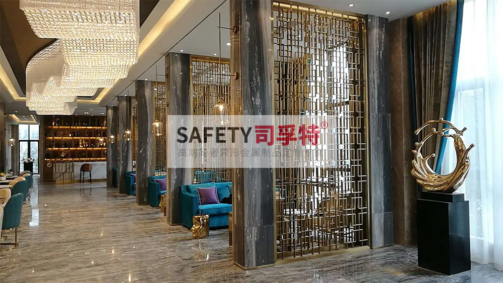 金屬屏風(fēng)有哪些種類？什么材質(zhì)的金屬屏風(fēng)好？[司孚特金屬屏風(fēng)](圖5)